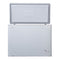 7.2 Cu. Ft. Chest Freezer