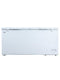 17.1 Cu. Ft. Chest Freezer 2 Door