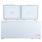 17.1 Cu. Ft. Chest Freezer 2 Door