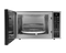 24-inch Countertop Convection Microwave Oven