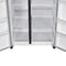 21.2 Cu. Ft. Side-by-side Refrigerator Look