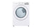 7.4 Cu. Ft. Ultra Large Capacity Front Load Gas Dryer - White