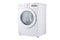 7.4 Cu. Ft. Ultra Large Capacity Front Load Gas Dryer - White