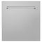 24" Monument Dishwasher Panel with Traditional Handle