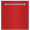 24" Monument Dishwasher Panel with Traditional Handle