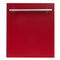 24" Dishwasher Panel with Modern Handle