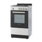 20″ Wide Gas Range