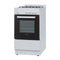 20″ Wide Gas Range