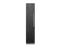 18-inch Column Freezer