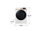 7.5 cu. ft. Smart Dial Electric Dryer with Super Speed Dry in White