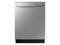 Autorelease™ Door | Fingerprint Resistant | 51dBA