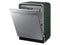 Autorelease™ Door | Fingerprint Resistant | 51dBA