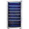 36 Bottle Free-standing Wine Cooler