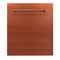 24 in. Top Control Dishwasher with Copper Panel and Traditional Style Handle, 52dBa