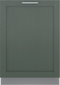 Emerald® Dishwasher 24" Custom