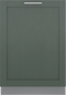 Sapphire® Dishwasher 24" Custom