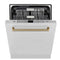 Autograph Edition 24 In. Monument Series 3rd Rack Top Touch Control Tall Tub Dishwasher In Stainless Steel With Champagne Bronze Handle, 45dba