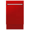 18 in. Tallac Series 3rd Rack Top Control Dishwasher with a Stainless Steel Tub with Red Matte Panel, 51dBa