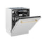 Autograph Edition 24 In. Tallac Series 3rd Rack Top Control Built-in Tall Tub Dishwasher With Satin Stainless Steel Panel And Polished Gold Handle, 51dba