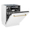 Autograph Edition 24 In. 3rd Rack Top Control Tall Tub Dishwasher In White Matte With Champagne Bronze Accent Handle, 51dba