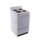 20 Inch Electric Range