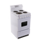 20 Inch Electric Range