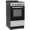 1.9 Cu. Ft. 20” Gas Range