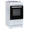 1.9 Cu. Ft. 20” Gas Range