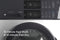 300 Series Laundry Tower Single Unit Washer & Electric Dryer