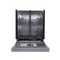 Element 24” Front Control Dishwasher - Stainless Steel (ENB5322HECS)