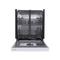 Element 24” Front Control Dishwasher - White (ENB5322HECW)