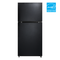 Element 18.1 cu. ft. Top Freezer Refrigerator - Black, ENERGY STAR