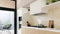 Scanno 46" Insert Range Hoods