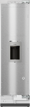 MasterCool™ freezer