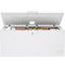 21.7 Cu. Ft. Manual Defrost Chest Freezer