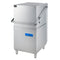 Commerciale Hood Dishwasher