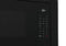30" Electric Wall Oven and Microwave Combination