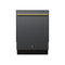 Romano Espresso 24-Inch Built-In Dishwasher, Finish, Tub, 49 dBA, Energy Star Certified
