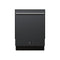 Romano Espresso 24-Inch Built-In Dishwasher, Finish, Tub, 49 dBA, Energy Star Certified