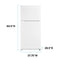 Frost Free Top Freezer Refrigerator