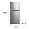 Frost Free Top Freezer Refrigerator