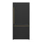 Milano Espresso 31-Inch Bottom Freezer Refrigerator, , 17.2 cu.ft Capacity, Energy Efficient