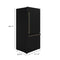 Milano Espresso 31-Inch Bottom Freezer Refrigerator, , 17.2 cu.ft Capacity, Energy Efficient