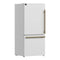 Milano Espresso 31-Inch Bottom Freezer Refrigerator, 17.2 Cu. Ft., Energy-Efficient, No Frost, Built-In Ice Maker