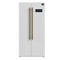 Salerno Espresso 33-Inch Side-by-Side Refrigerator, 15.6 Cu. Ft., Energy-Efficient, No Frost, Modern Design