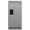 Salerno 40-Inch Built-In Refrigerator, 20 cu.ft, Decorative Grill, ENERGY STAR Certified