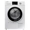 4.4 cu. ft. Large Capacity Stackable Ventless Front Load Dryer in White, 240V.