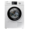 4.4 cu. ft. Large Capacity Stackable Ventless Front Load Dryer in White, 240V.