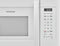 1.8 Cu. Ft. Over-The-Range Microwave
