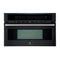 Oliena Espresso Black 30-Inch Built-In Microwave and Convection Oven Combo, 1.6 cu.ft, 1750W Convection, 1000W Microwave, Stainless Steel Interior, Glass Touch Controls, Sensor Cooking